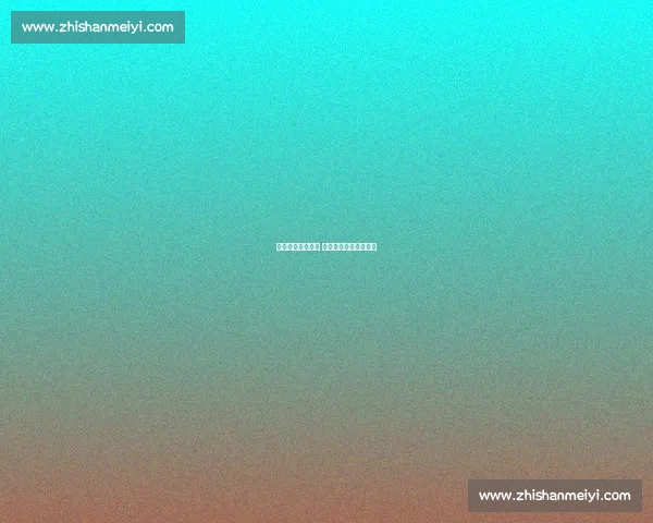 相爱并非轻松之事 爱情路上的坚持与磨合